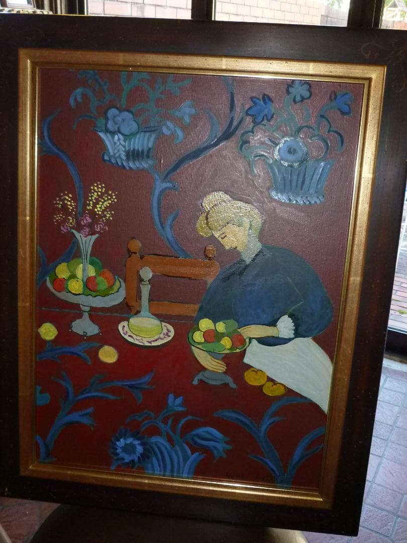 油彩肉筆絵画　作者不明　表にサイン