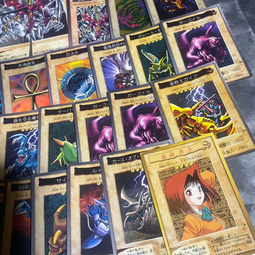 は*ゃ様 バンダイ版遊戯王　まとめ売り　56枚セット