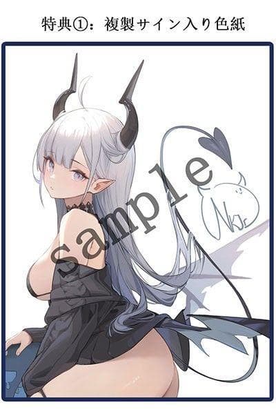 テア(Thea) 1/4スケール スタチュー 限定版