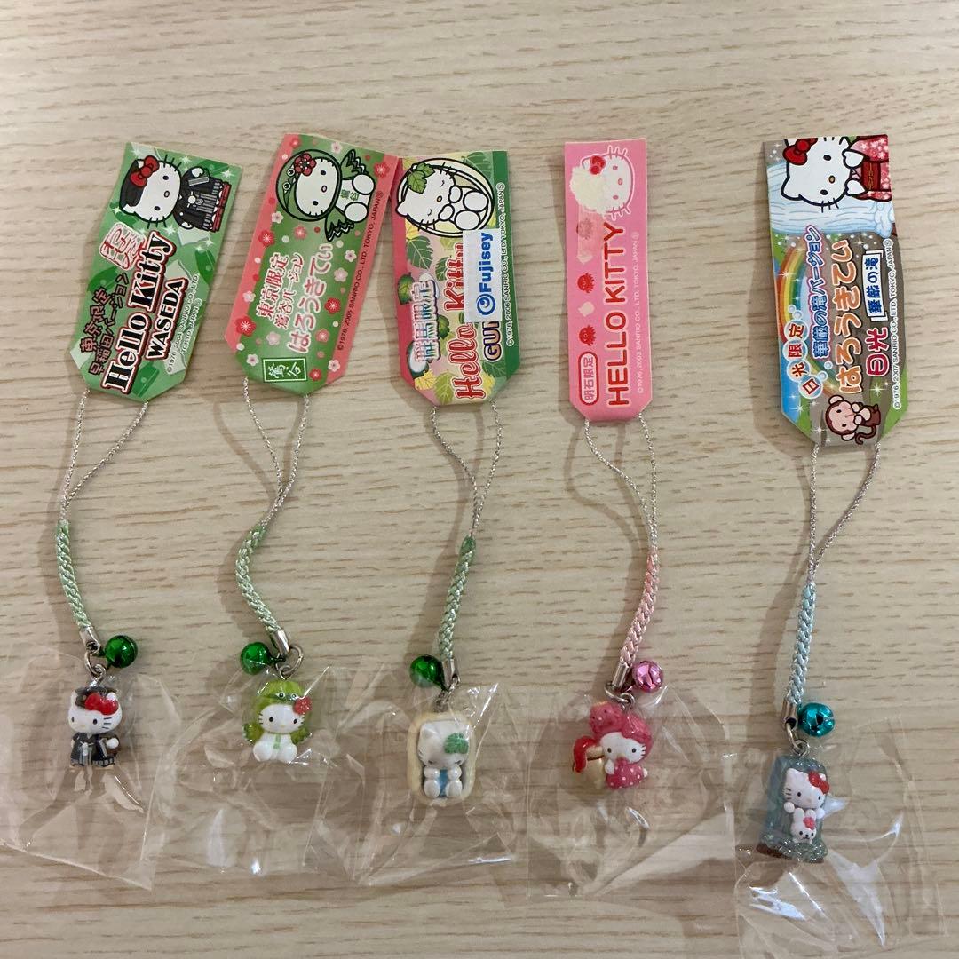 【最終値下げ】ご当地キティ ストラップ レア 根付け 77個 まとめ売り