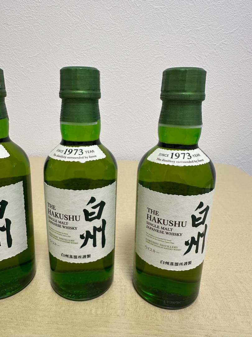 白州 THE HAKUSHU 4本セット