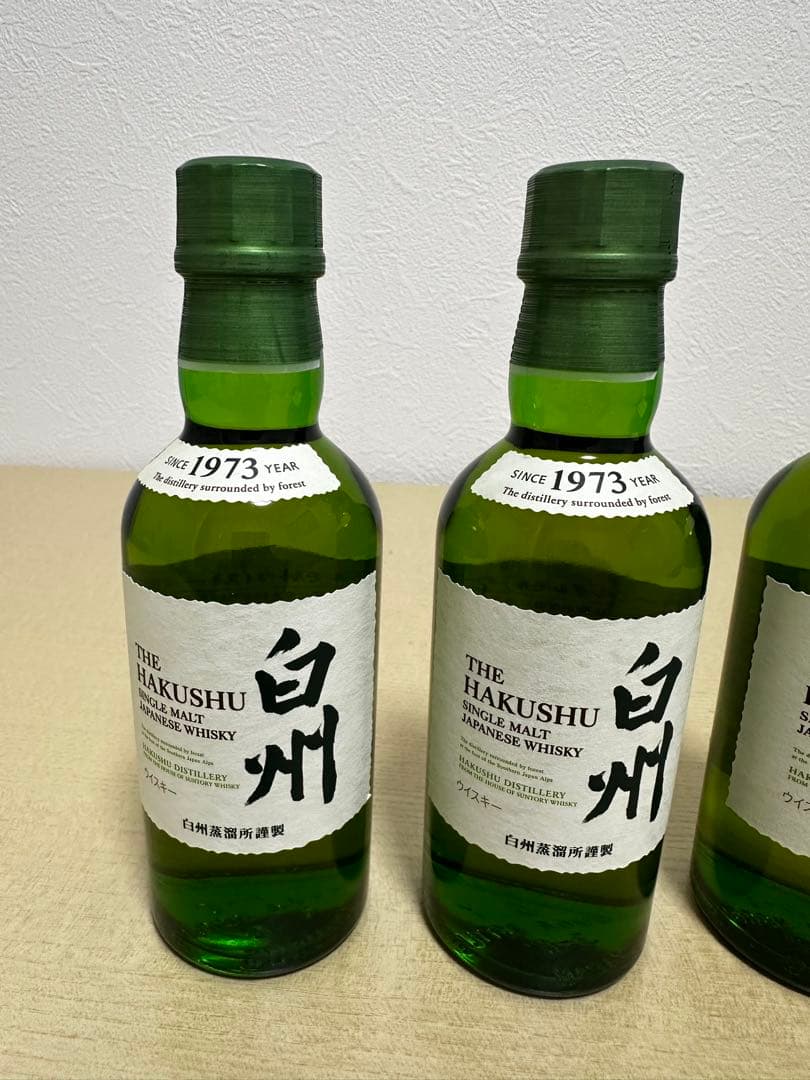 白州 THE HAKUSHU 4本セット