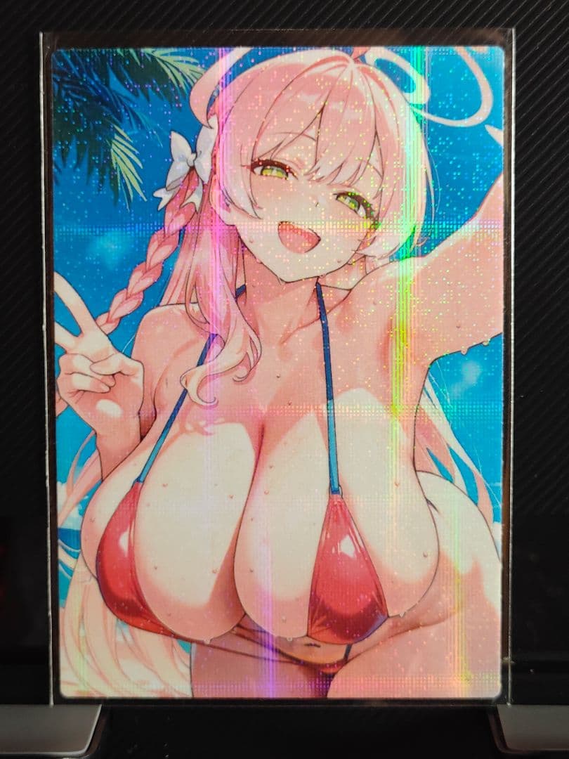 ひらめです