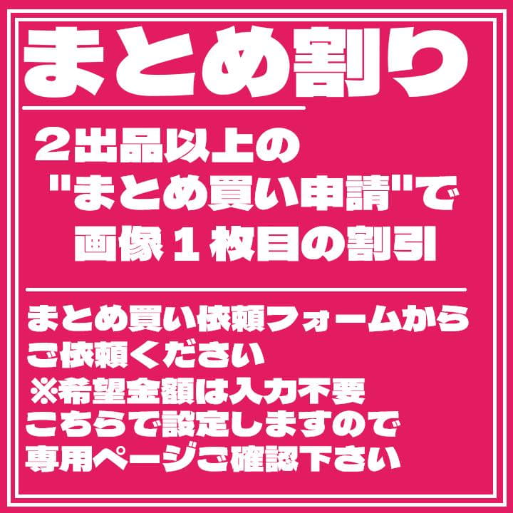 まとめ割 1st系 6種セット ガンダム コンバージ [匿名発送]