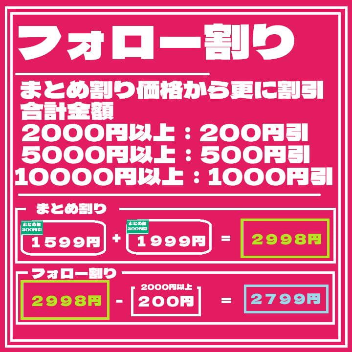 まとめ割 1st系 6種セット ガンダム コンバージ [匿名発送]