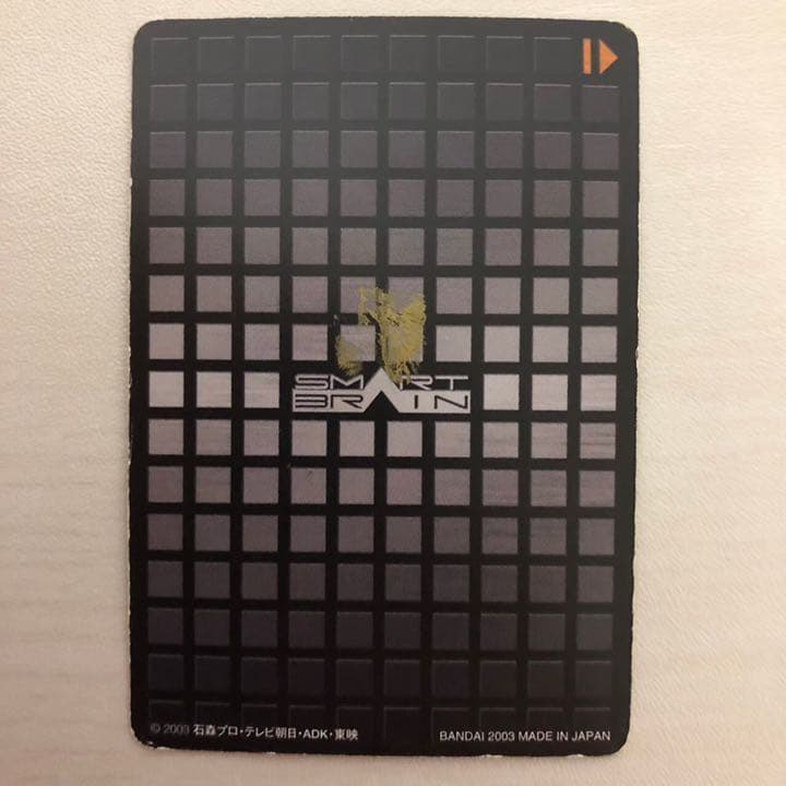 仮面ライダーファイズ カード