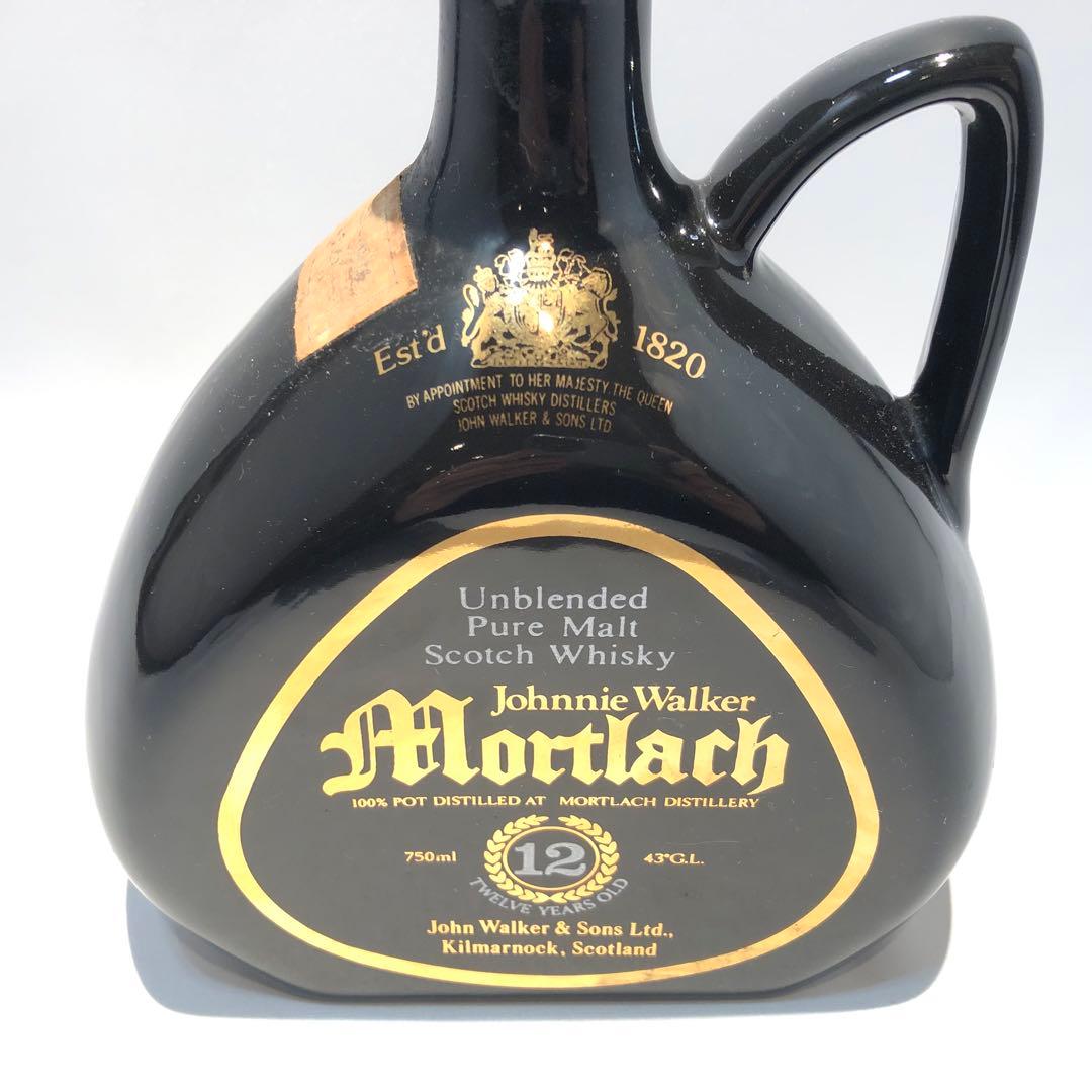 特級 モートラック 12年 フラゴンボトル 重さＯＫ