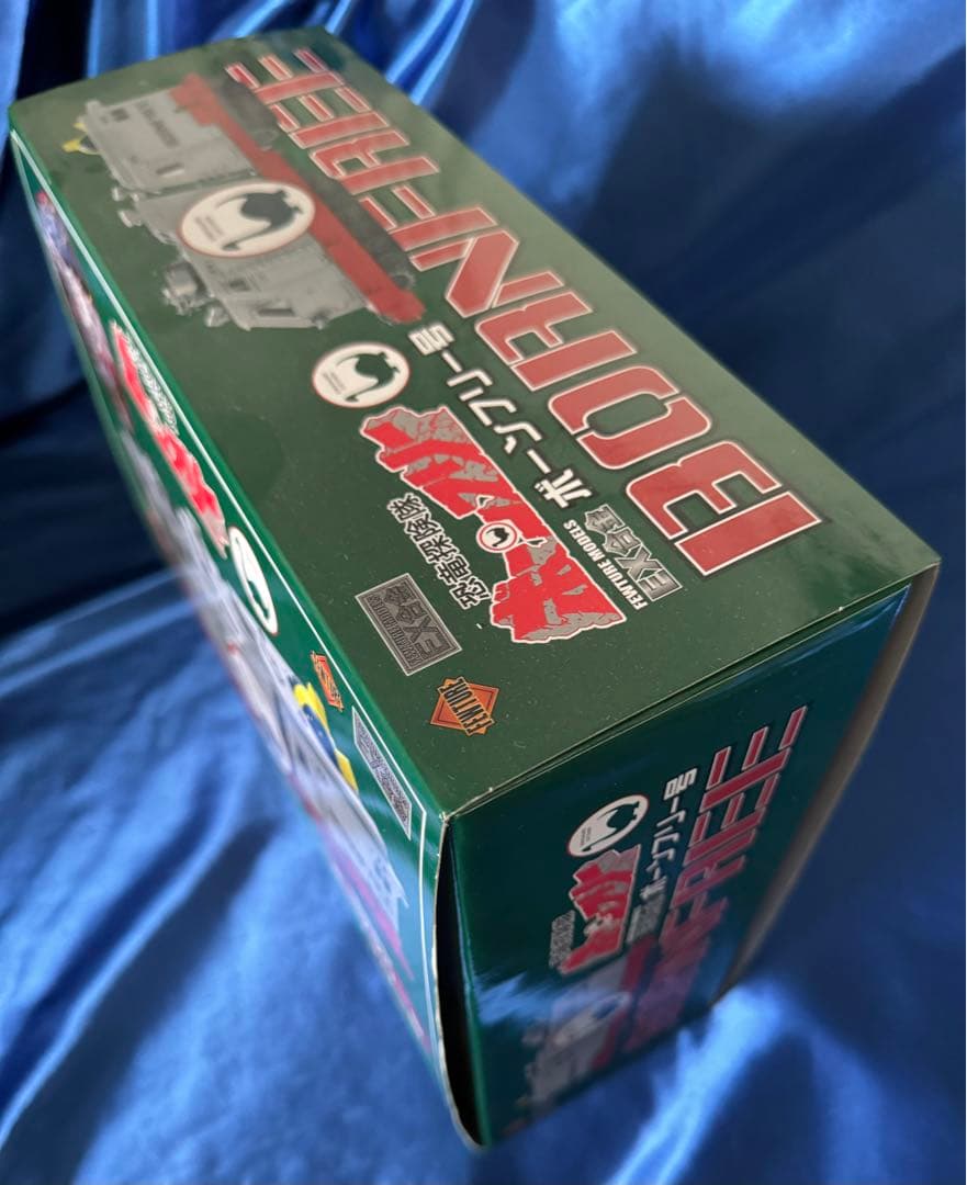 アートストーム FEWTURE MODELS EX合金  恐竜戦隊ボーンフリー