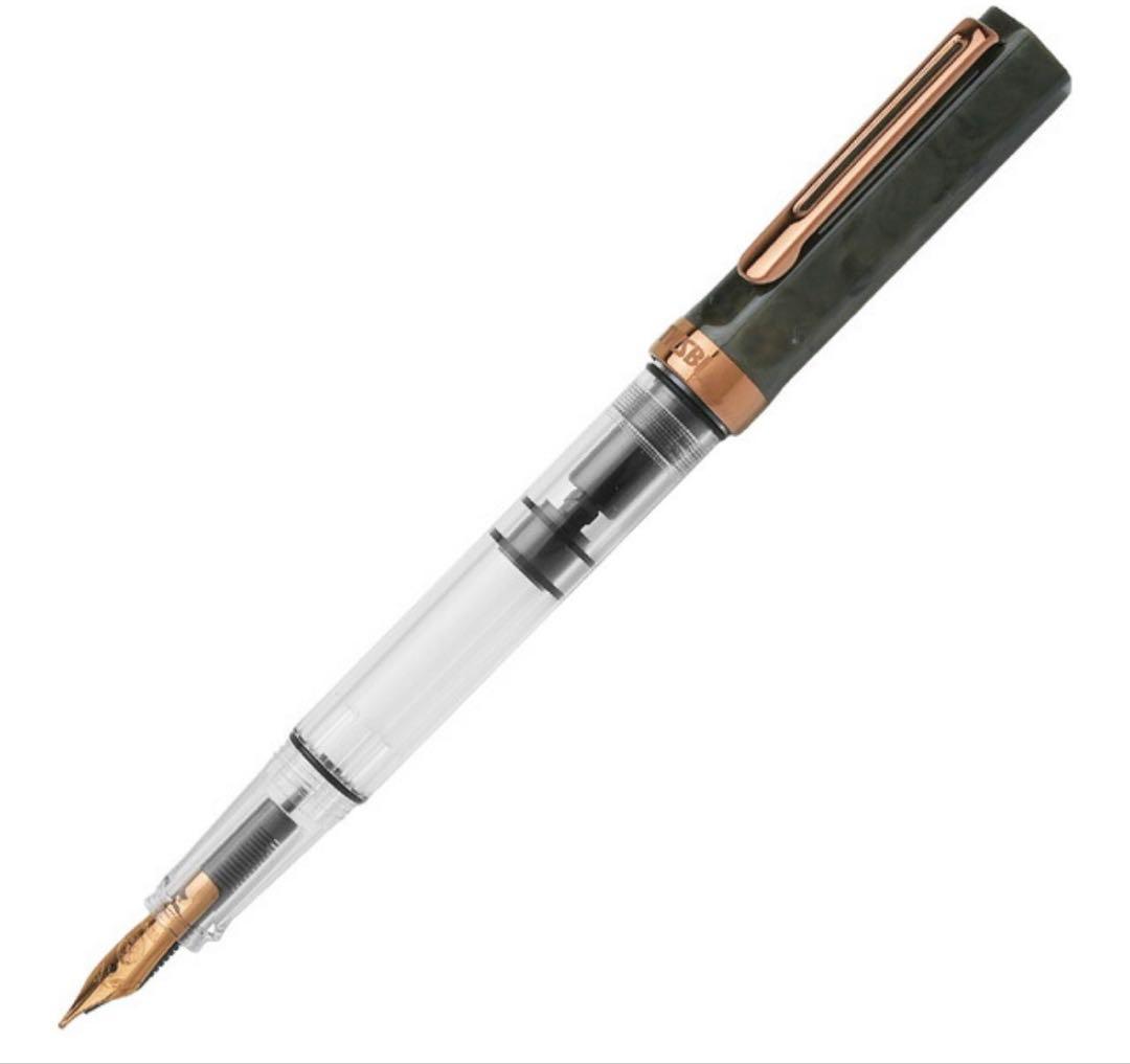 万年筆 TWSBI ツイスビー ECO エコ サーペンタイン with/BF細字