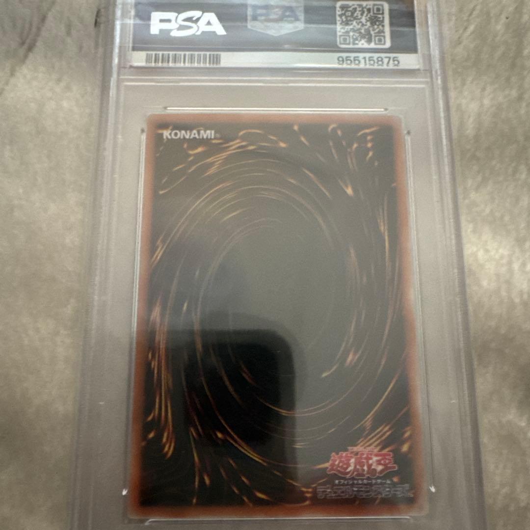 【PSA10】 アジア版　紅涙の魔ラクリモーサ　25th QCSE