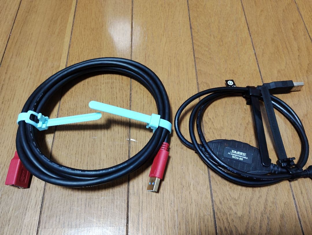 ヤエスムセン　YAESU FTM-400XDH 　50w　完動品　生産終了品