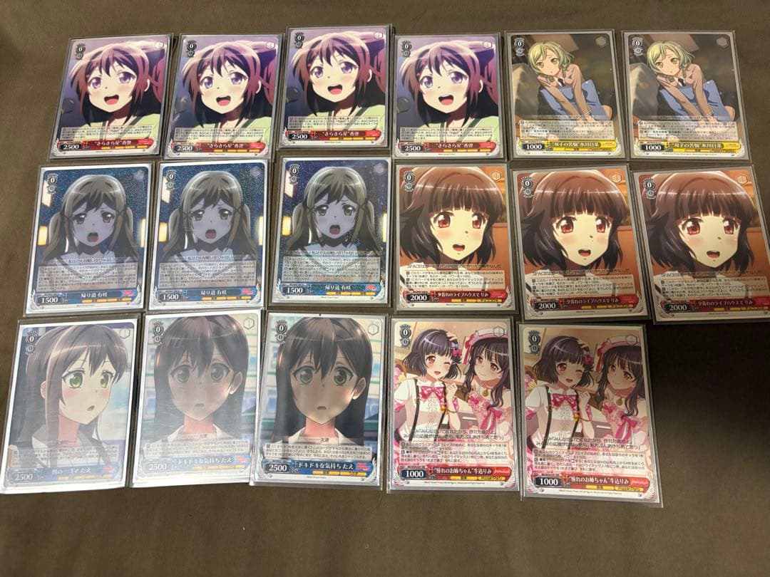 ヴァイスシュヴァルツ バンドリ デッキ