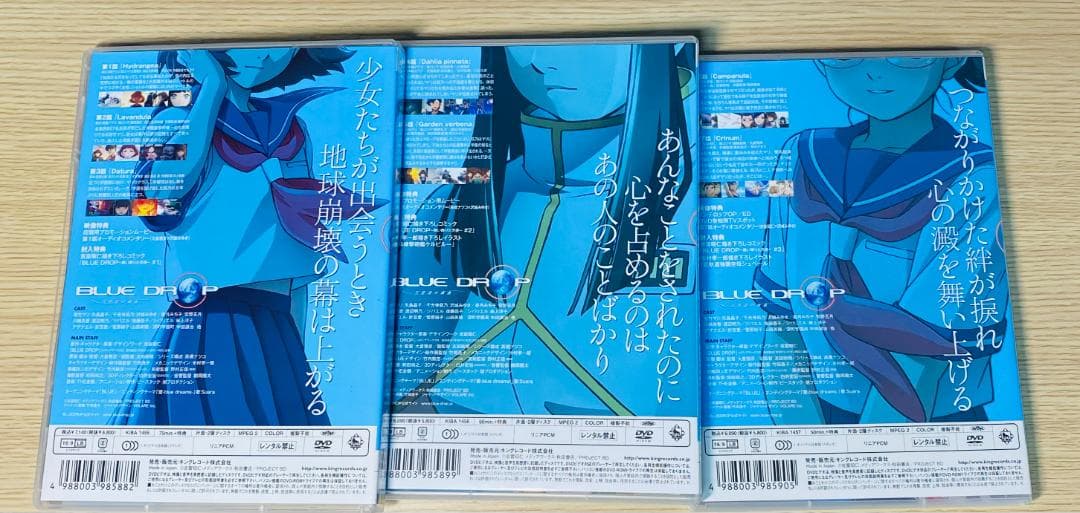 【希少】 DVD BLUE DROP ～天使達の戯曲～ 全6巻セット 初回版