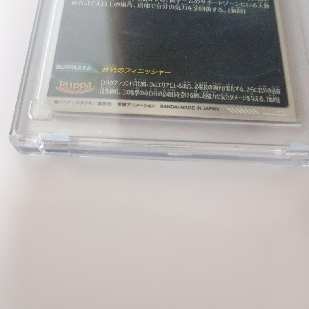 ダイバーズ第8弾ゴクウブラックパラレル　ＰＵＲセット