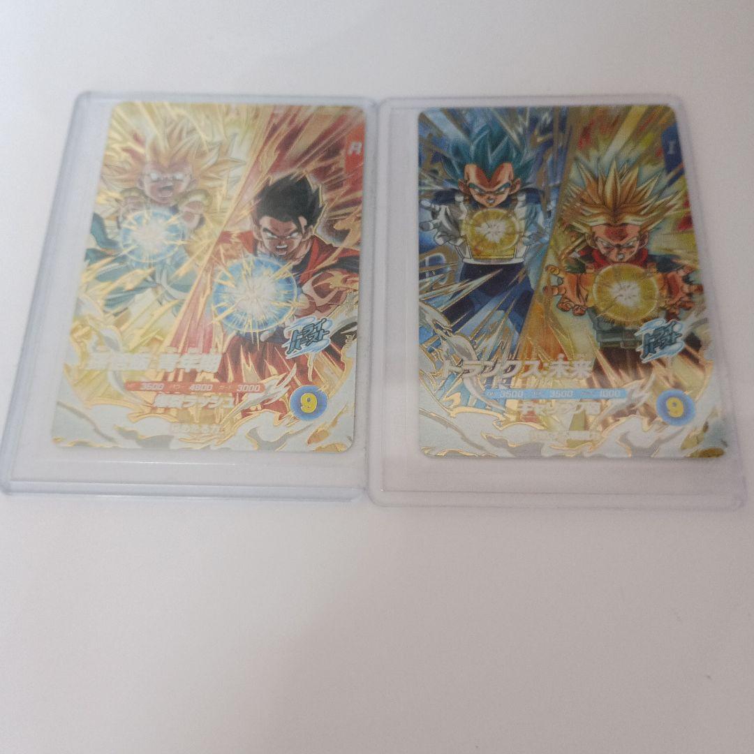 ダイバーズ第8弾ゴクウブラックパラレル　ＰＵＲセット