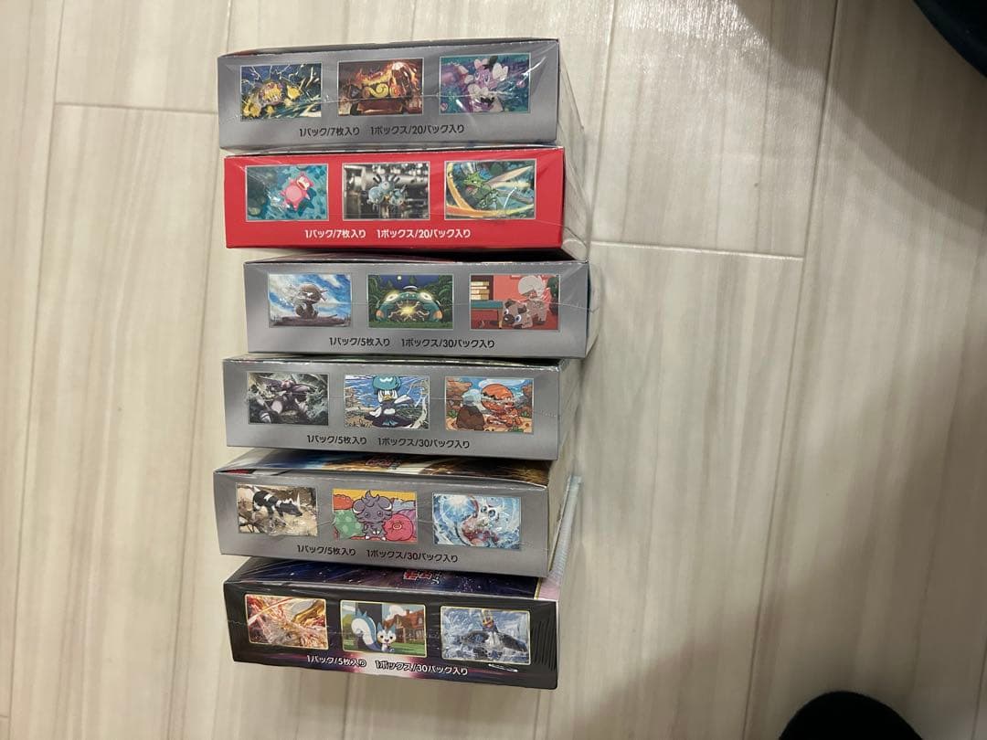 ポケモンカード新品未使用 シュリンク付き まとめ売り