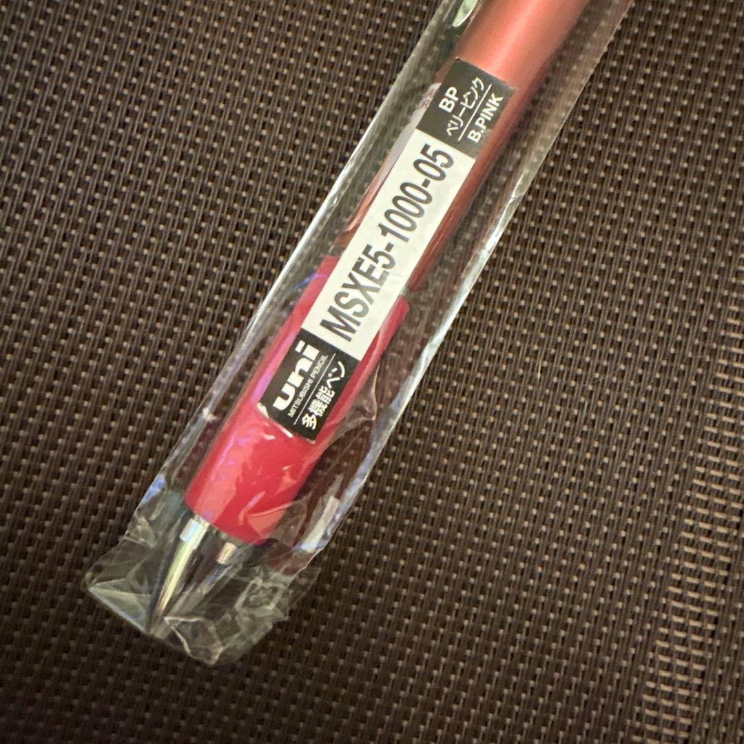 ドレッシーカラー限定★ベリーピンクジェットストリーム4&1