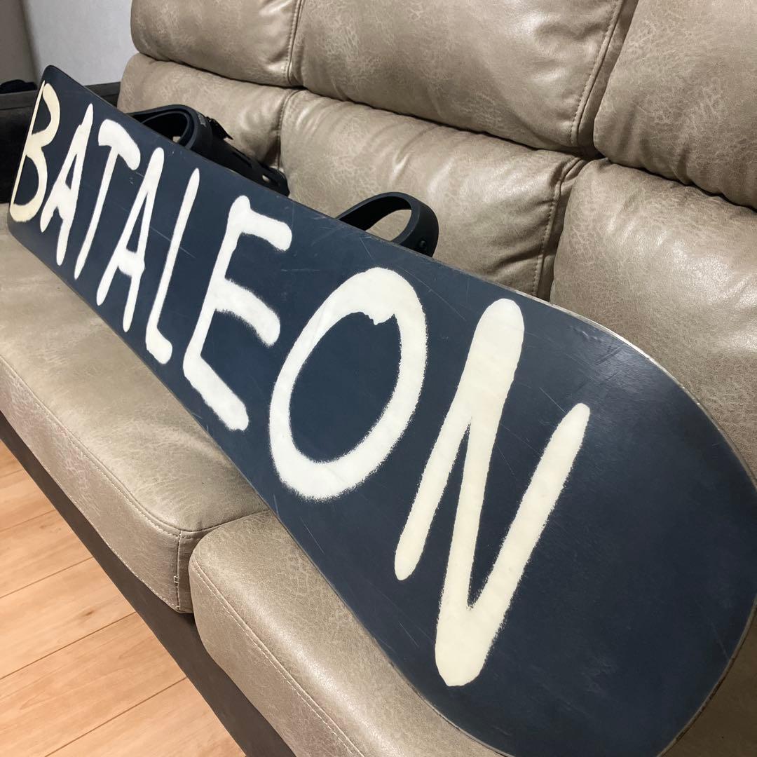 BATALEON DISASTER 153 × FLUX EM