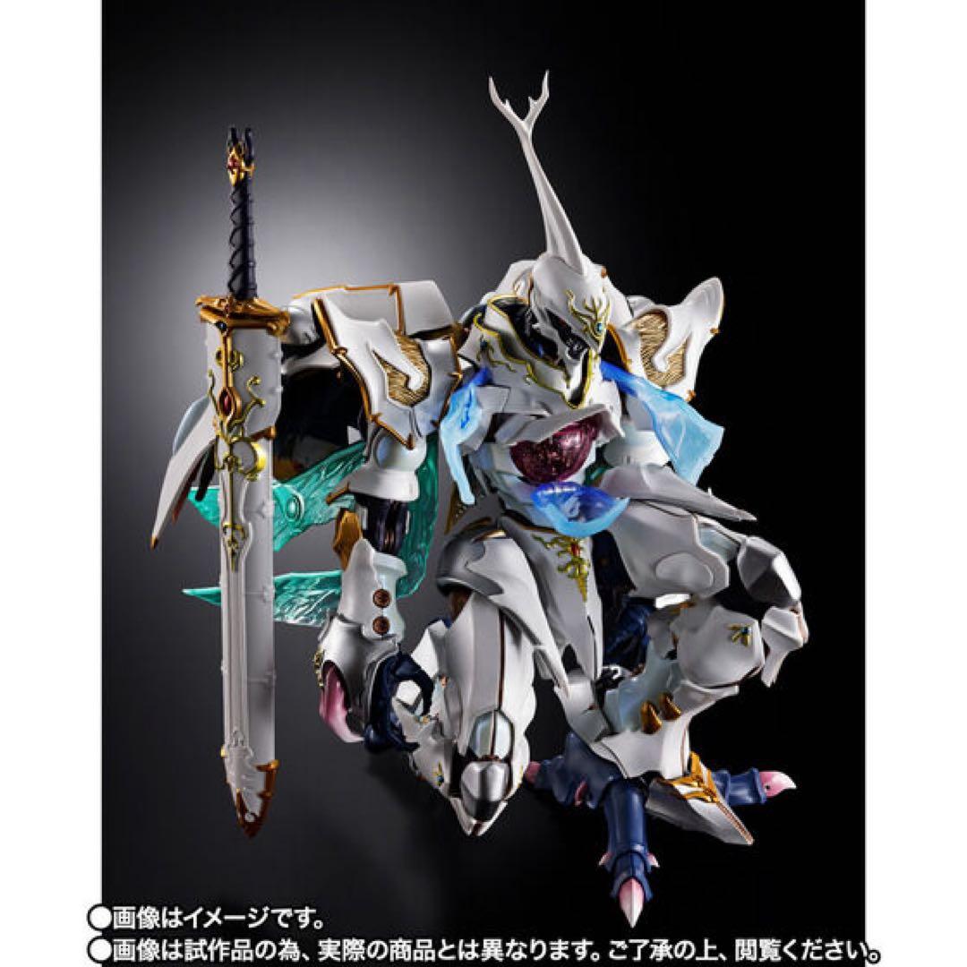 L BUILD DRAGON SCALE サーバイン（白き秘宝）