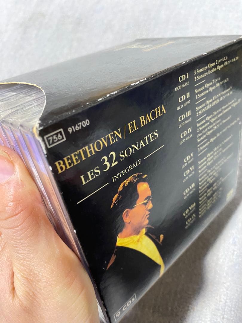 エル=バシャ el bacha ピアノ曲集 2つセット