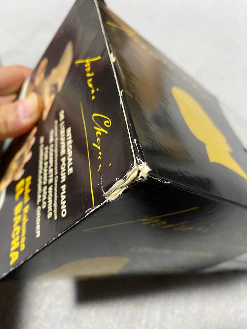 エル=バシャ el bacha ピアノ曲集 2つセット