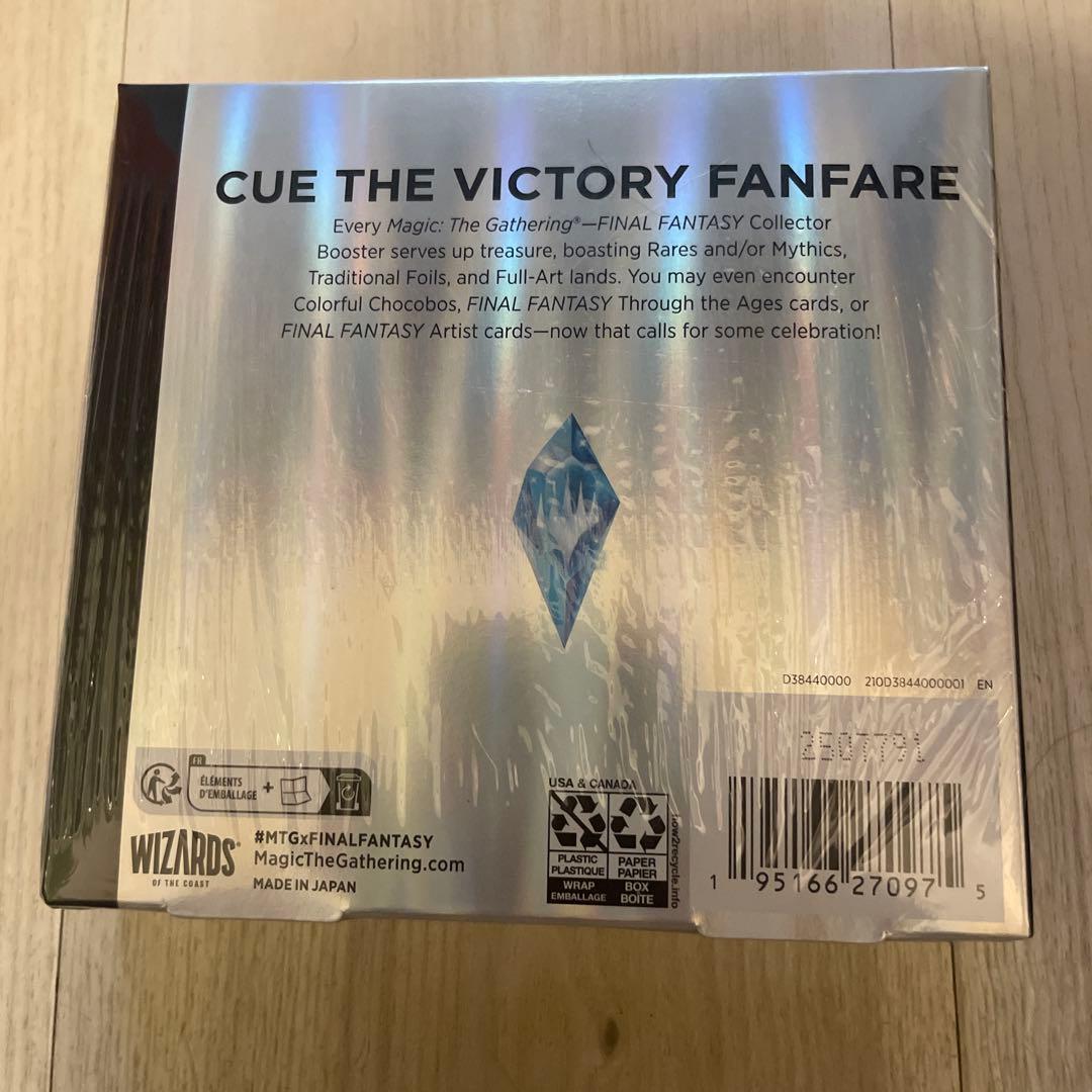 FINAL FANTASYコレクターブースター 英語1BOX mtg FF