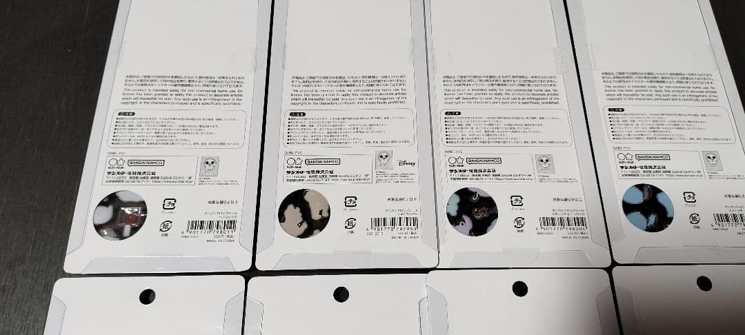 【国内正規品】サンスター★ボンボンドロップシール★ディズニー 8種セット