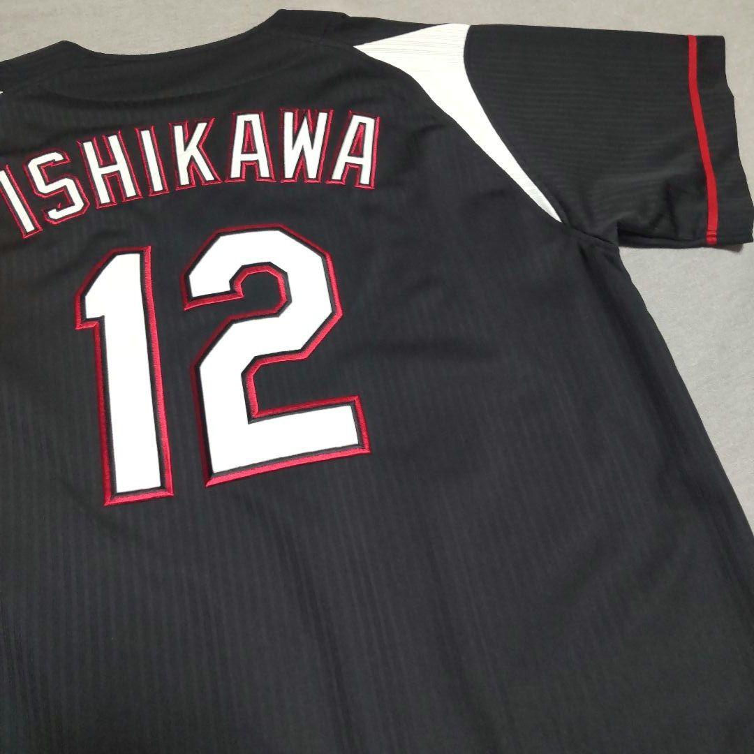 千葉ロッテマリーンズ 石川歩 刺繍 マジェスティック製 ビジターユニフォーム L