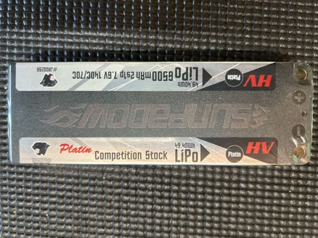 未開封3本SANPADOW 7.6V/6500mAh/140C PlatinHV