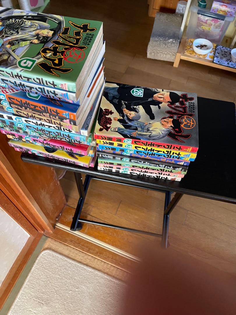 ナニワ友アレ31巻欠け　全巻ではないので確認してから購入してください。