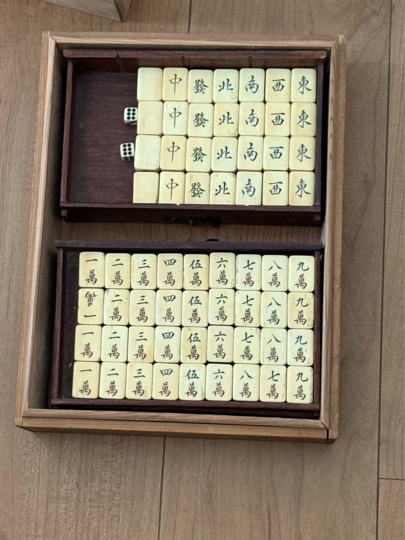 中国竹嵌骨牌 背竹牌 麻雀牌 現壯品 骨董 年代物