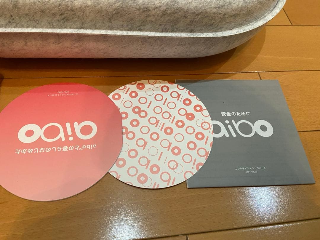 AIBO SONY ERS-1000 美品　完動犬　SONY健康診断にて治療済み