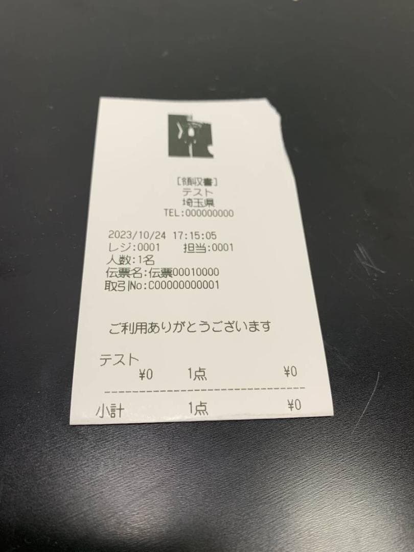 580(131)　スター精密 モバイルプリンター SM-S210i