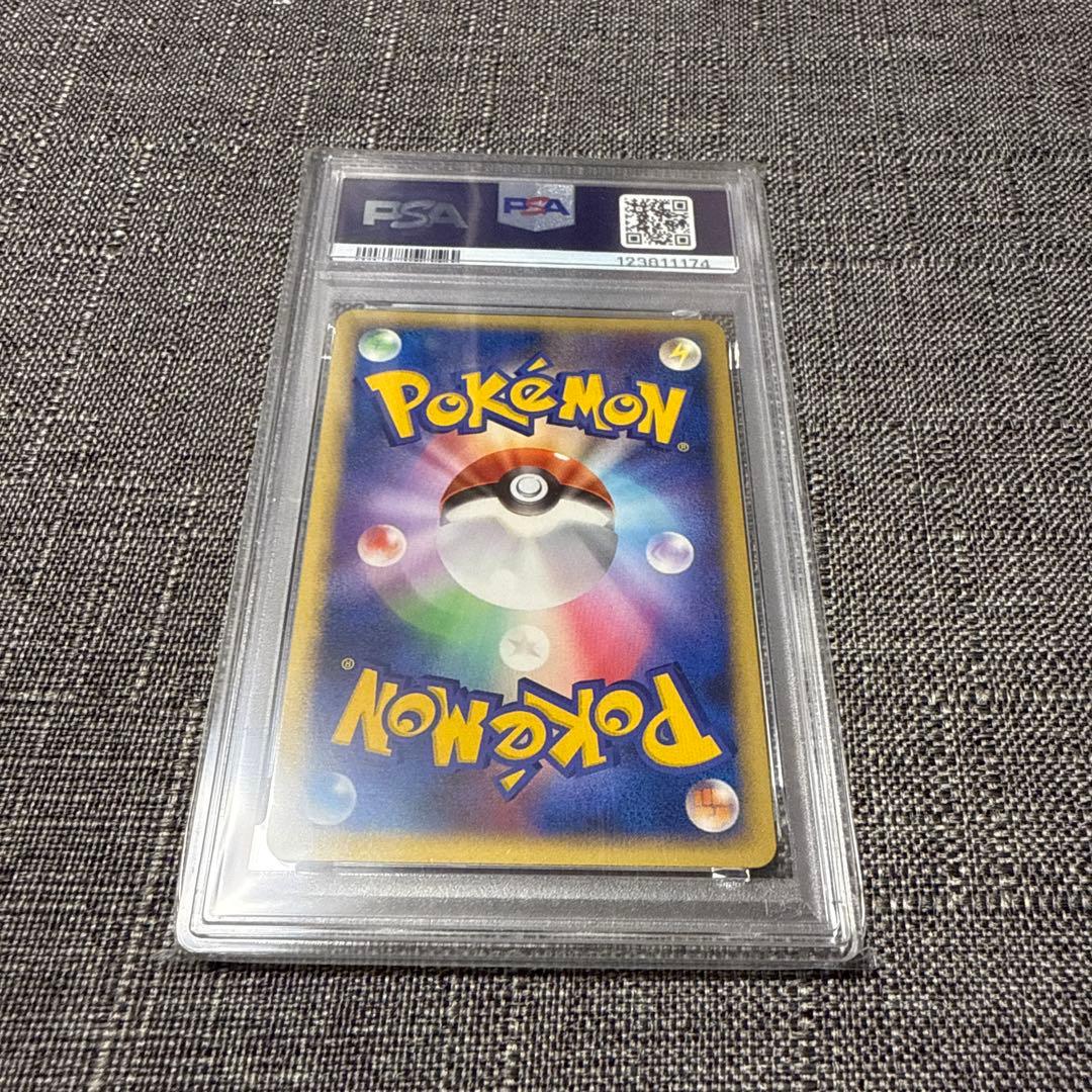 サーナイト　PSA10 1ed ポケカ　DP4 極美品