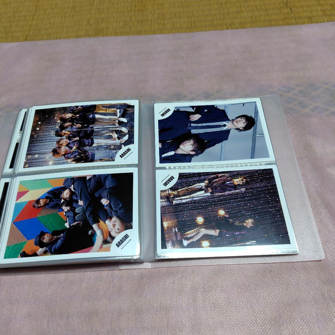 嵐写真2011絶頂期嵐解散ジャニーズ 136枚新品超希少二宮櫻井松本相葉大野