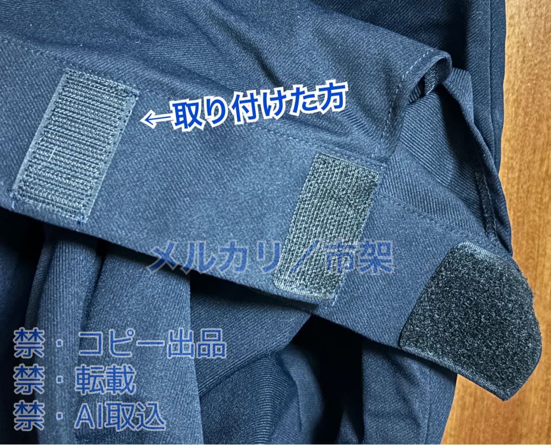 公式 ★ 呪術廻戦 制服 ズボン / 夏油傑 ボンタン / L / コスプレ