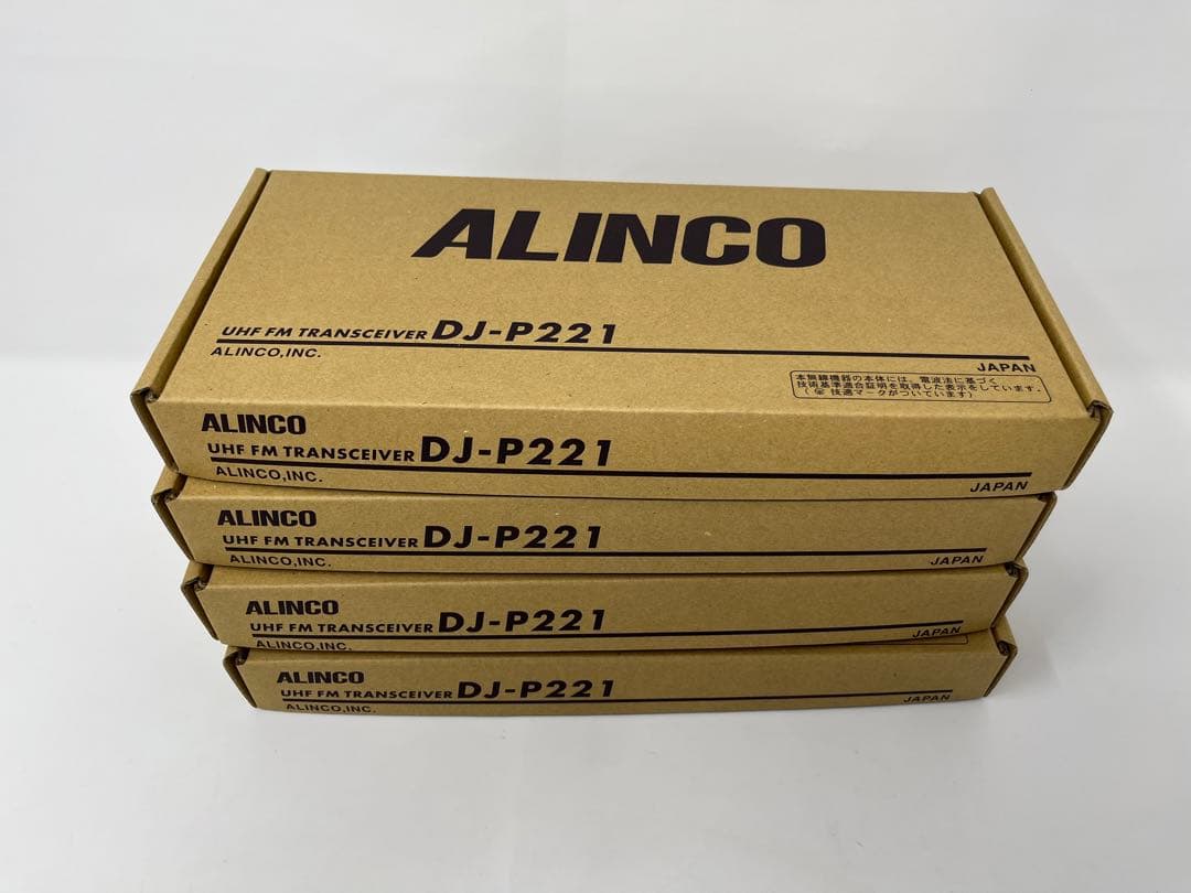 【新品】ALINCO DJ-P221LA 4台セット【未使用】