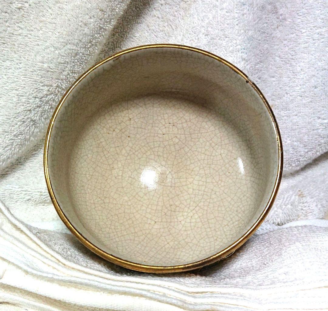 薩摩焼沈寿官造抹茶茶碗A478