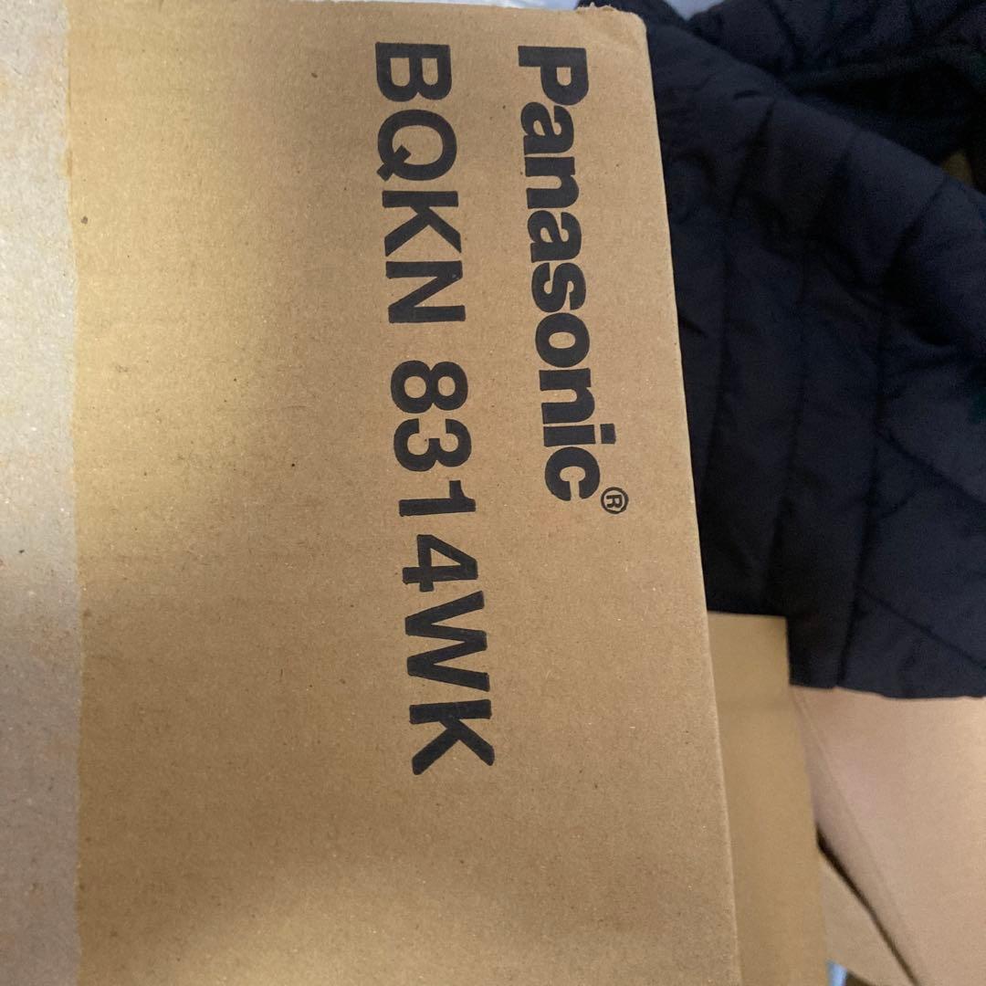 メーター盤