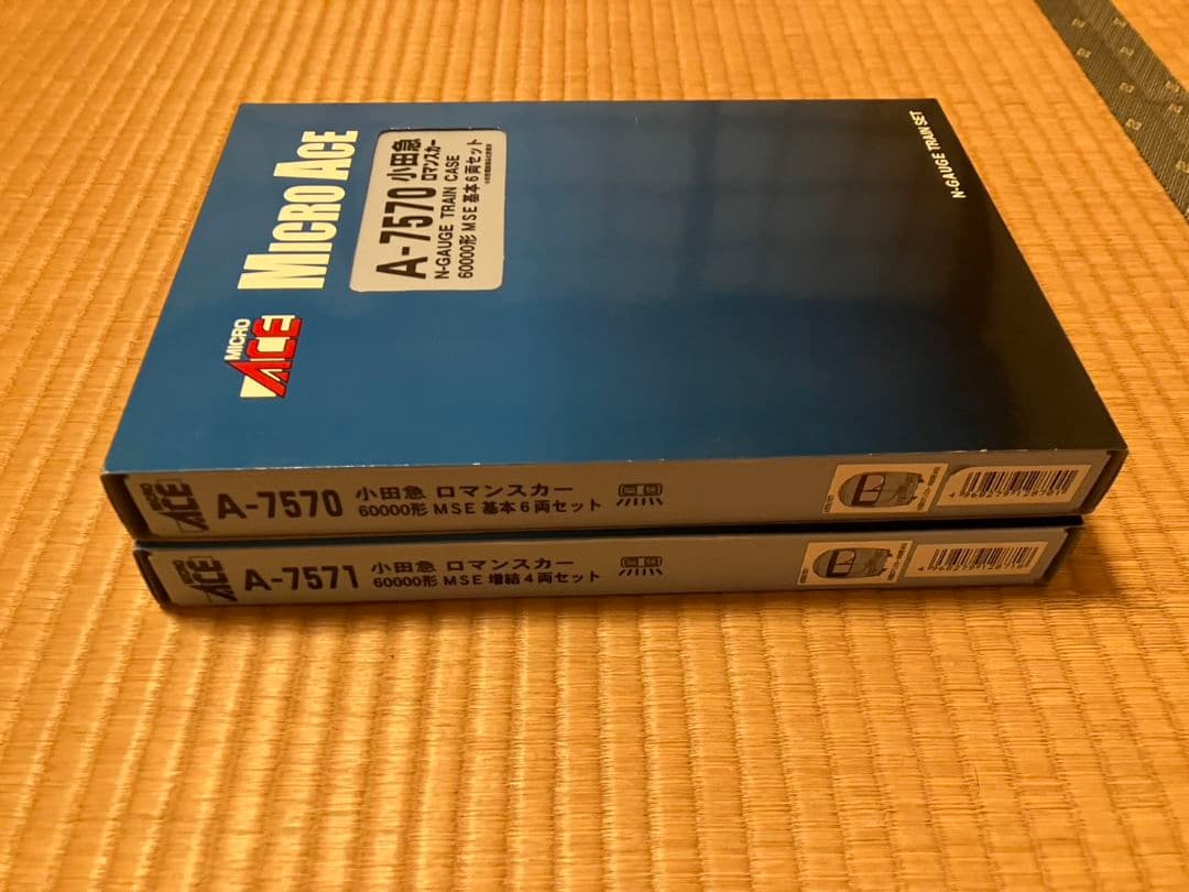 MICRO ACE 小田急ロマンスカー60000形 MSE基本増結セット
