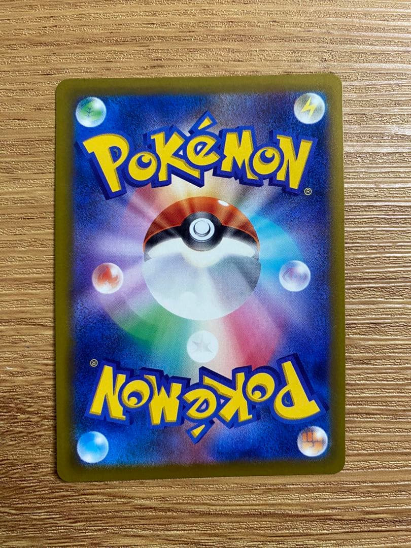 ロケット団のミュウツーex SAR MEGAドリームex ポケモンカードゲーム