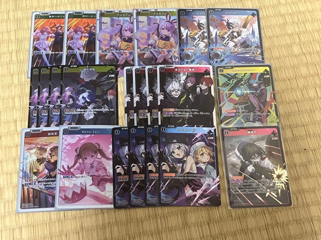クロススターズ　まとめ売り