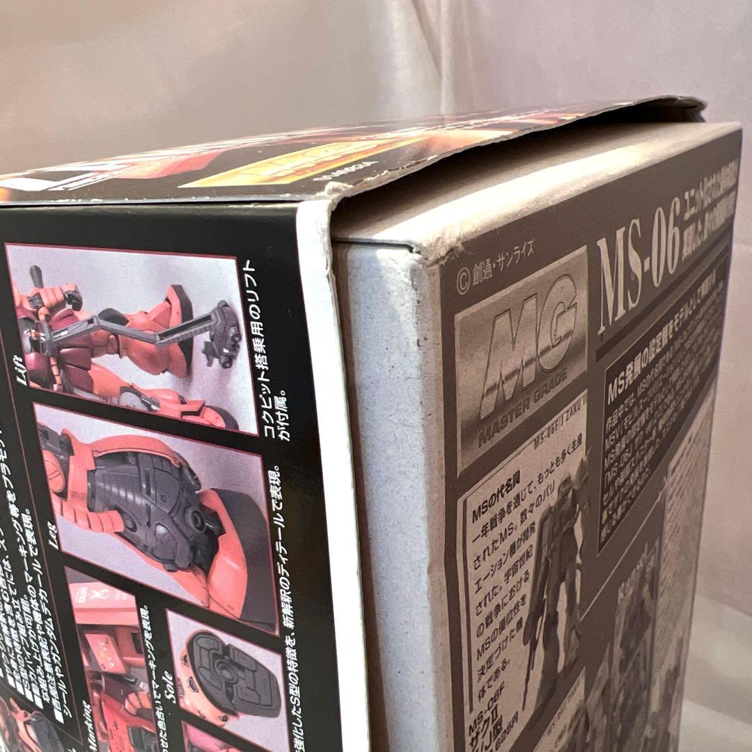 【新品未使用】BANDAI 機動戦士ガンダムZAKUⅡ プラモデル