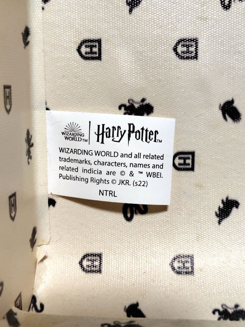 Harry Potter×Salut！ハリーポッター トランクケース