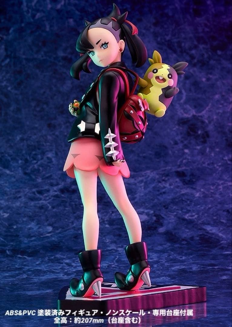 【極美品】ポケモンセンター マックスファクトリー マリィ&モルペコ フィギュア