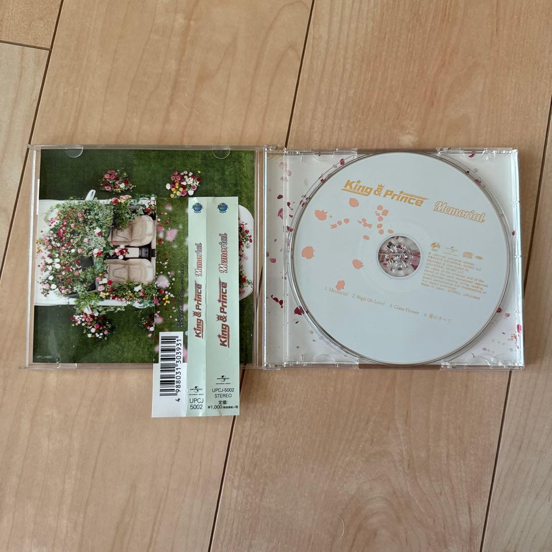CD6枚セットキンプリ、ストーンズ、Hey!Say!JUMP