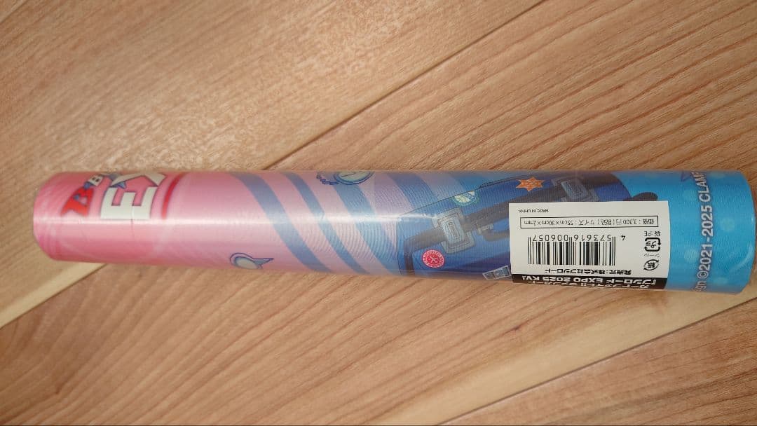 【海外限定品】ヴァンガード　スリーブ・ラバーマットセット　員弁ナオ　明導アキナ