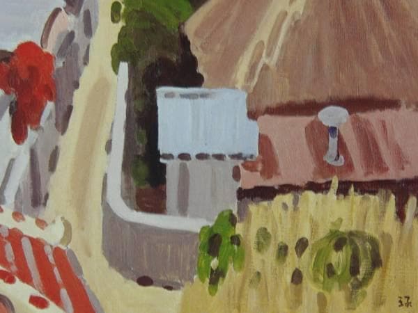 中村琢二、【沖縄の町】、豪華・希少画集画、新品高級額・額装付