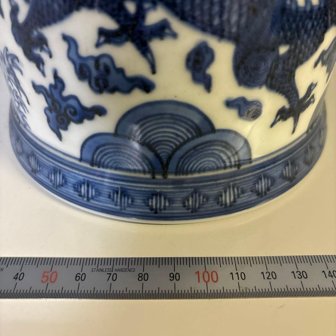 鐘　竹泉　木米　倣　　陶器　釣鐘 煎茶道具　染付
