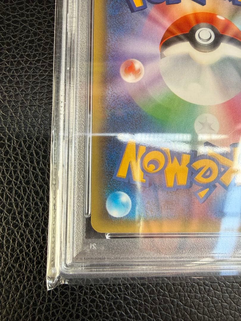 ミュウ psa10 幻・伝説ドリームキラコレクション　 CP5 017/036